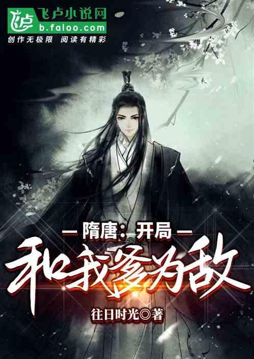 奇迹暖暖