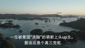 率土之滨